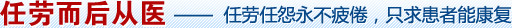 ������Թ����ƣ�룬ֻ�����ܿ���