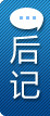 �人���ǰ���ҽԺ