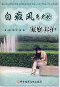 ���综�ߵļ�ͥ����