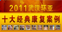 2011���10�����̵�