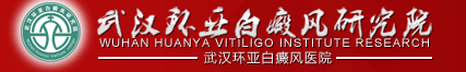 �人���ǰ���ҽԺ