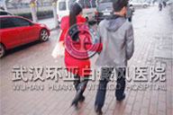 回家路上