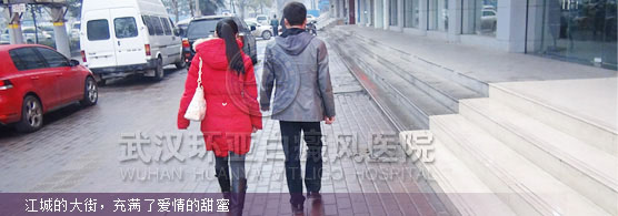 江城的大街,充满了爱情的甜蜜