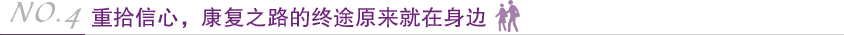 ��ʰ���ģ�����֮·ԭ����������