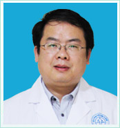 白癜风专家乐细高