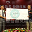 �˴��ƾ���ʡ�����ܻᷢ���人���ǰ���ҽԺ�а첢����1000000Ԫ����������������ʽ�ֳ����人���ǰ���ҽԺԺ���������ڸ���ý�塢�������������쵼��־Ը�ߺ����滼�ߵĹ�ע���ƽ�������ʡ�����ܻ�ר��Ϊ���λ���������ƽ̨��