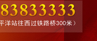 ��������ԤԼ
