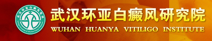 �人���ǰ���ҽԺ
