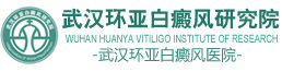 �人���ǰ���ҽԺ