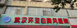 �人���ǰ���ҽԺ���