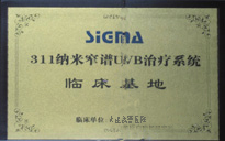 311����խ��U