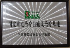 ��Ժ����Ϊ�������ص�������ƻ��ء�