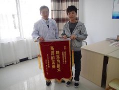 ��տ��ҽ�������е�ҽ��