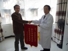 ��л�人���ǰ���ҽԺ��˧��������
