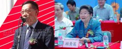 武汉环亚白癜风医院向著名导演冯小刚发出就诊邀请